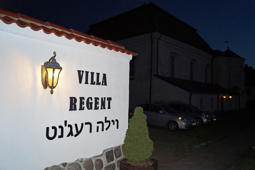 Villa Regent Тикочин Екстериор снимка